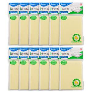 ZGT9354告示貼(經濟型)76*101(3'*4')