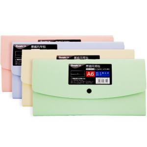 A9163   愛@晶彩票據(jù)風琴包（紅、綠、黃、紫）